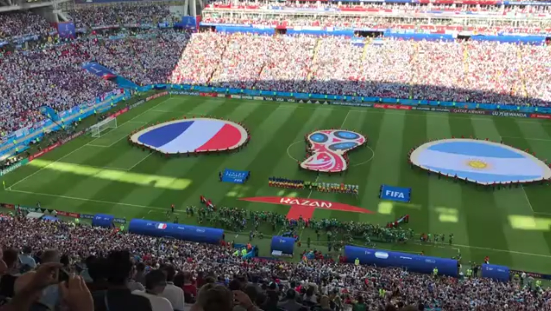 球赛