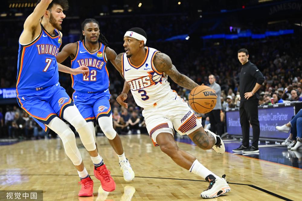 同样影响深 同样影响深